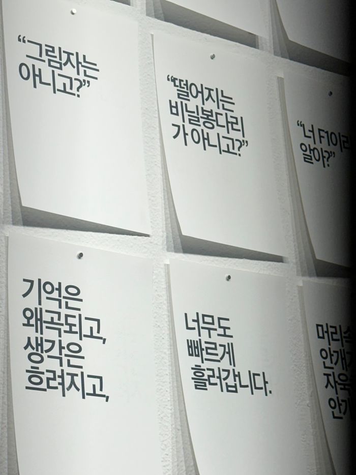 KakaoTalk_20260708_092530772.jpg