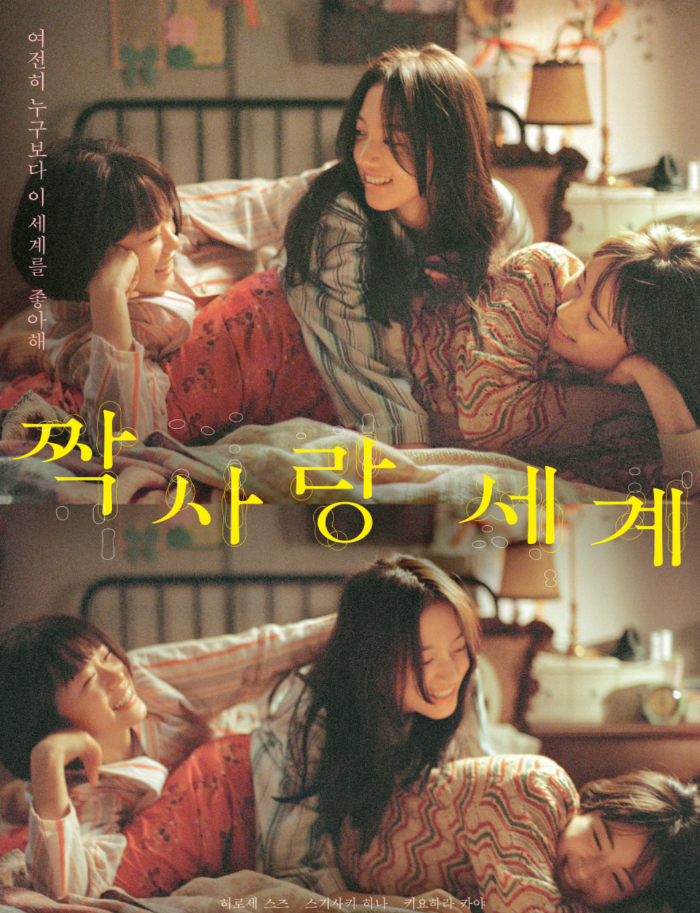 스크린샷 2026-07-09 오후 10.21.06.png