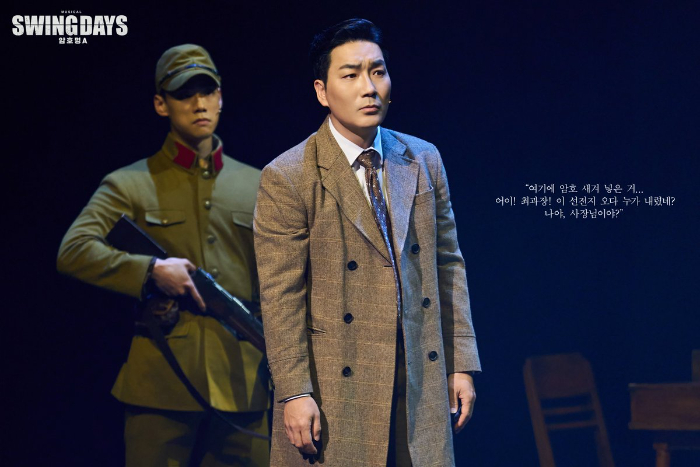 만용.jpg