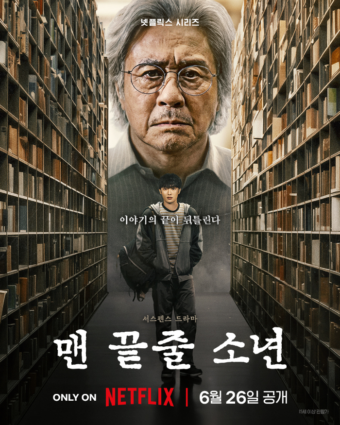 KakaoTalk_20260710_154509951.jpg