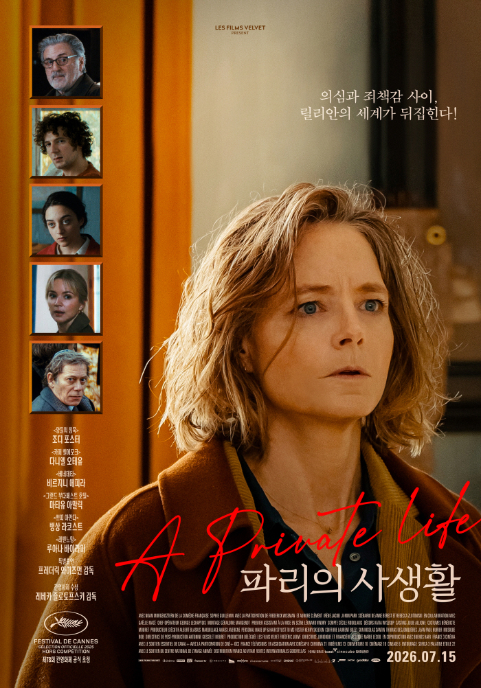 [크기변환][포맷변환]메인포스터.jpg