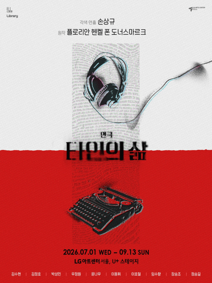 L0000143_p.gif
