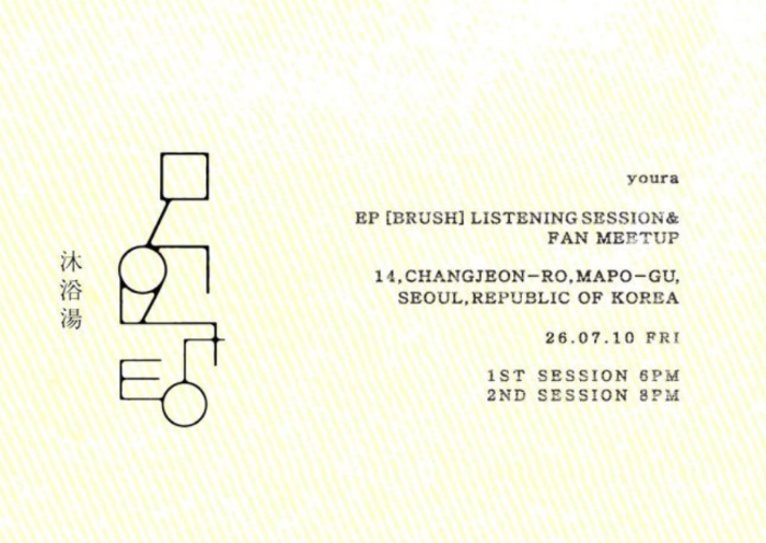 스크린샷 2026-07-18 오후 5.34.07.png
