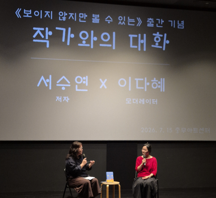 남매의7.png