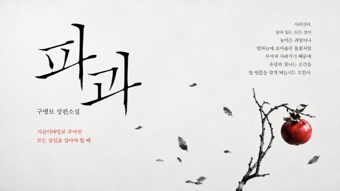 ChatGPT Image 2026년 7월 24일 오후 12_25_33.png