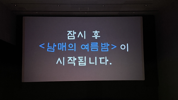 [크기변환]KakaoTalk_20260725_012349095.jpg