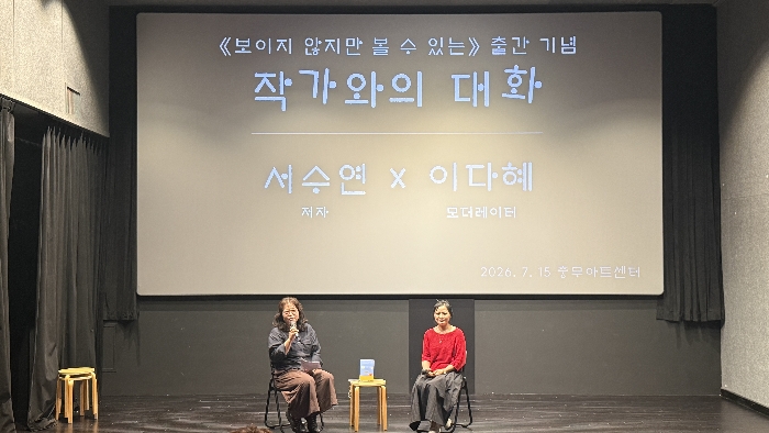 [크기변환]KakaoTalk_20260725_012349095_01.jpg