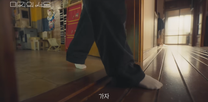 스크린샷 2026-07-27 162030 (1).png