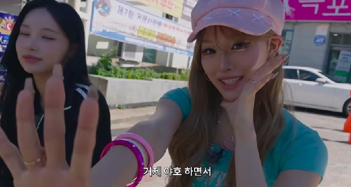 [크기변환]거제야호.jpg