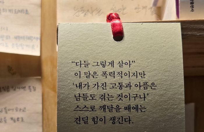 KakaoTalk_20260728_204731141.jpg