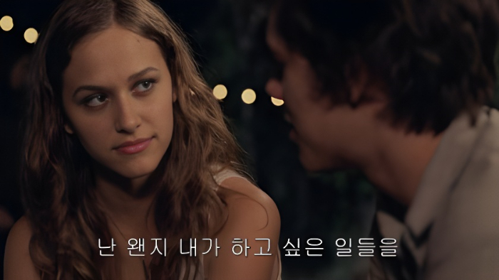보이후드 8.jpeg