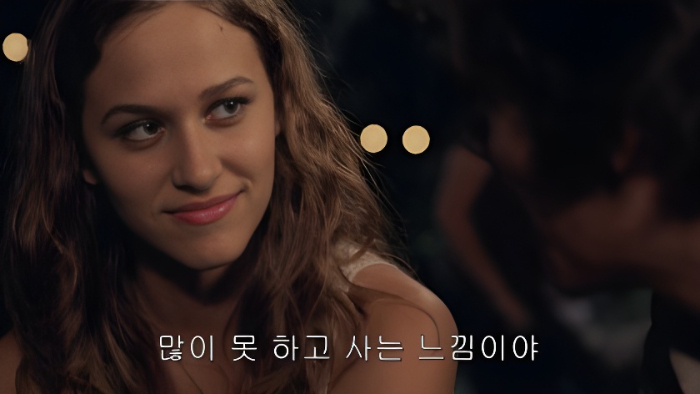보이후드 9.jpeg