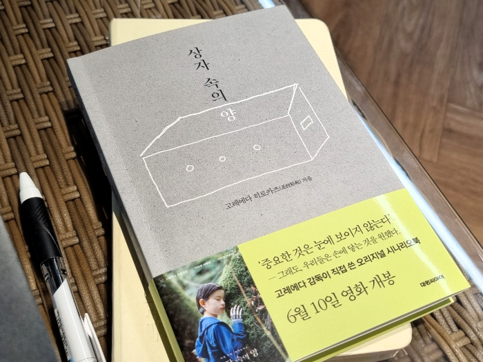 대표이미지.jpg