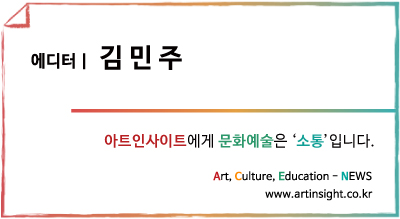 김민주.jpg