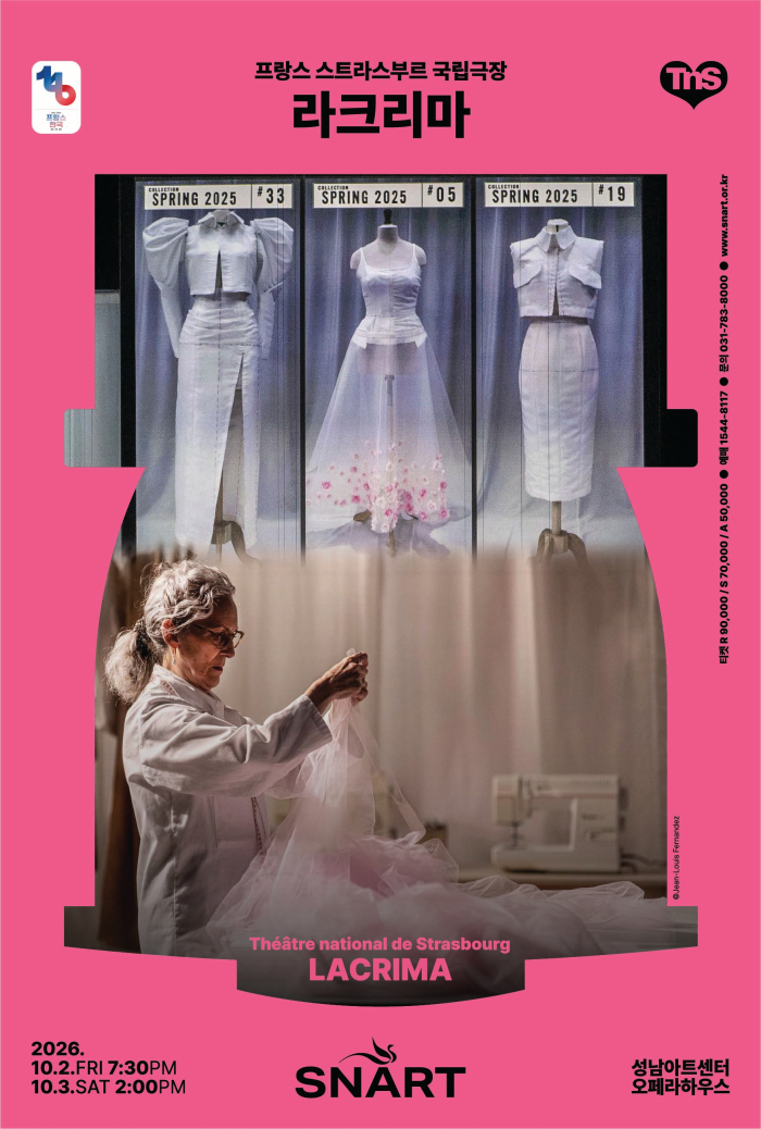 SNART_lacrima_poster.jpg