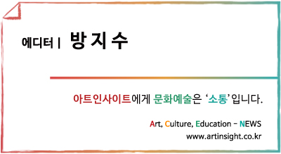 방지수.jpg