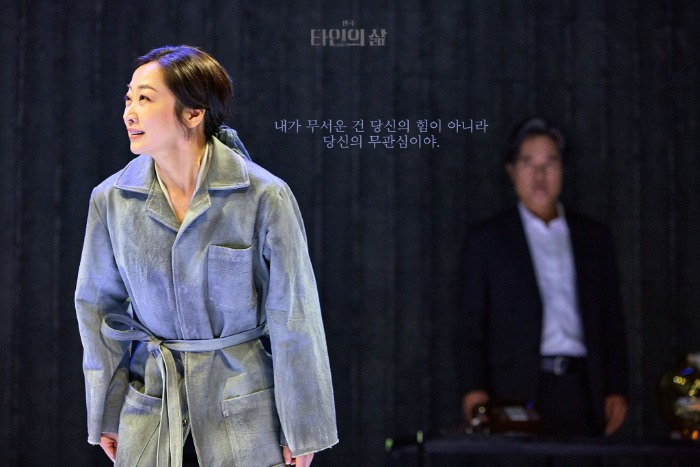 타삶3 안티고네.jpg