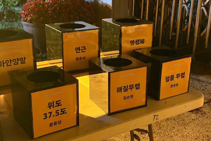 스크린샷 2026-08-14 오전 12.44.28.png