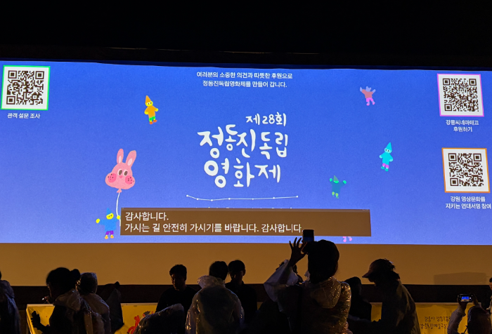 스크린샷 2026-08-14 오전 12.44.17.png