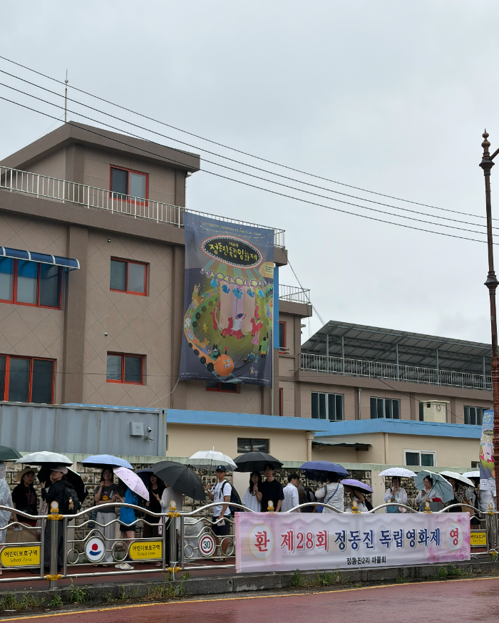 스크린샷 2026-08-14 오전 12.48.01.png