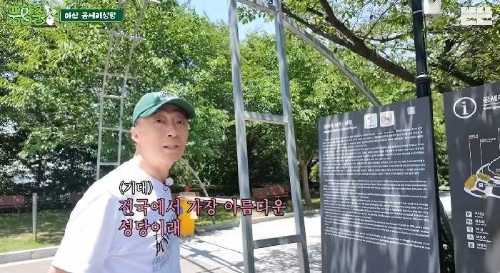 [포맷변환][크기변환]공세리 성당.jpg