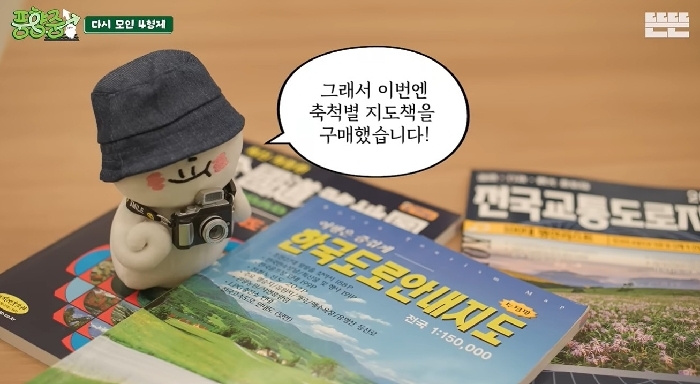 [포맷변환][크기변환]풍향중 .jpg
