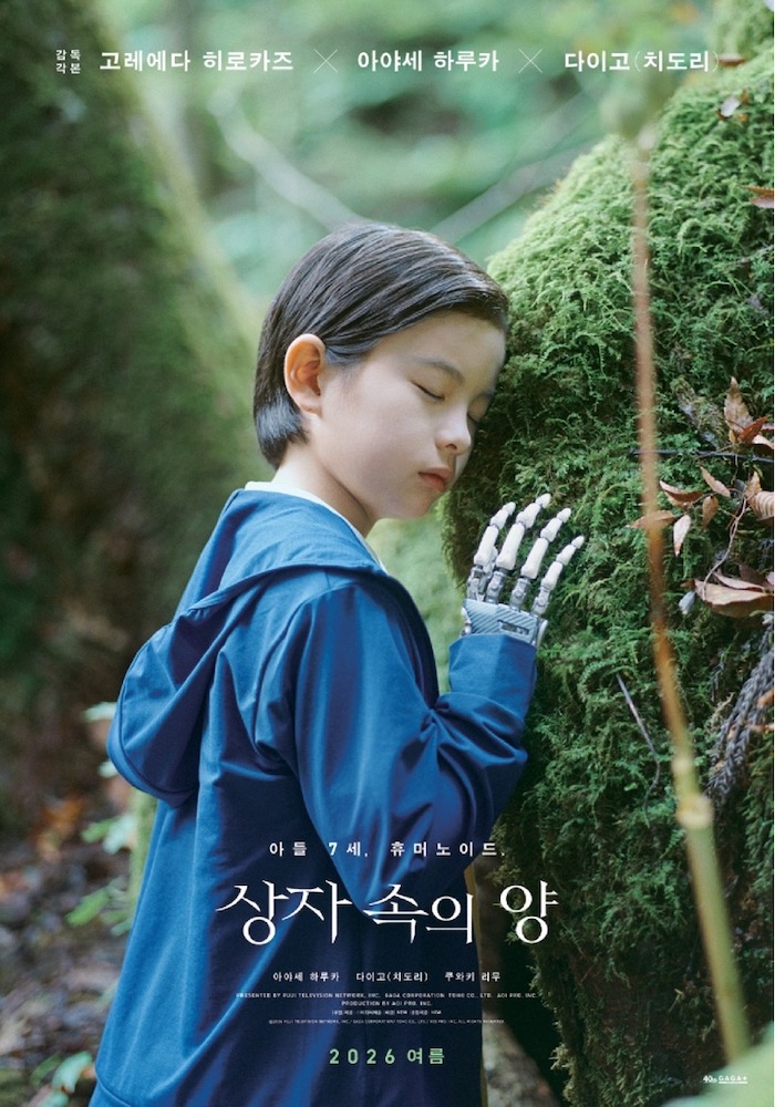 041_사진자료_00.jpg