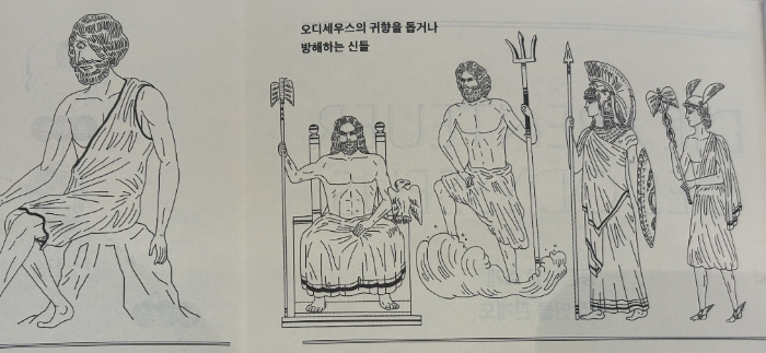 KakaoTalk_20260814_194814723.jpg