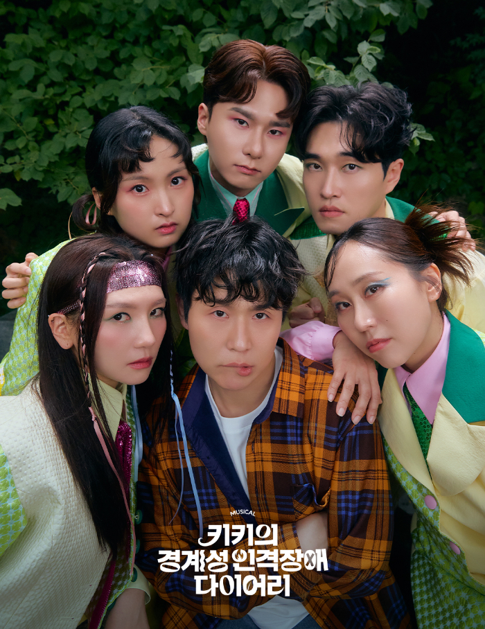 1. 유택 페어컷_클로즈.jpg