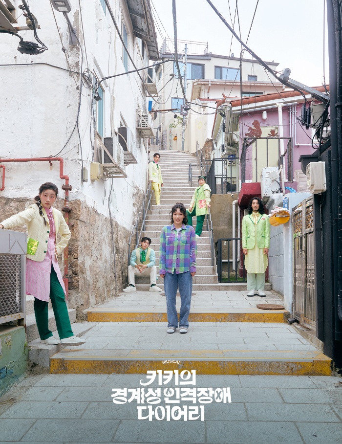 3. 태이 페어컷_풀샷.jpg