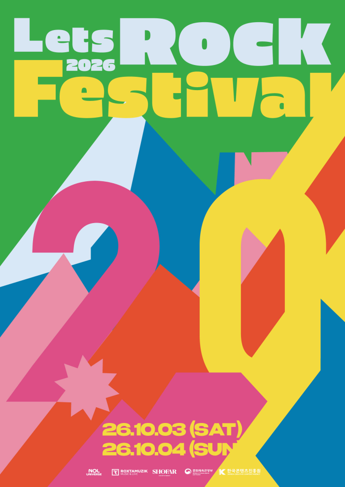 2026LRF_MAIN POSTER_FIN.jpg