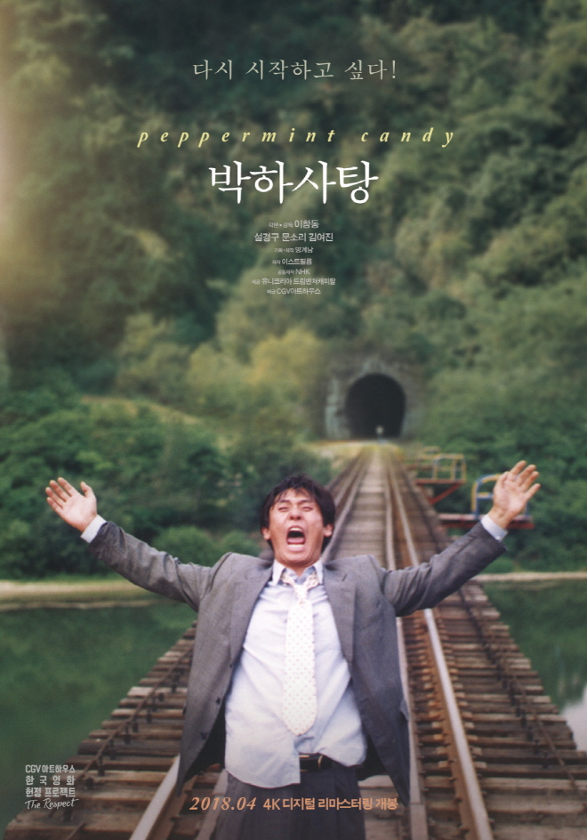 [크기변환]포스터.jpg