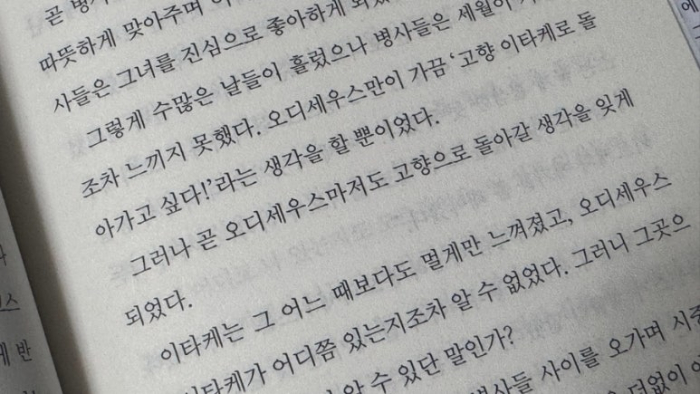 망각.jpg