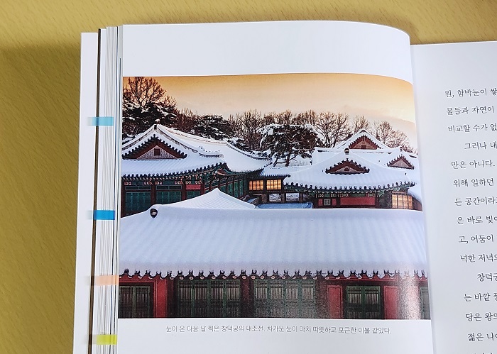 p.42.jpg
