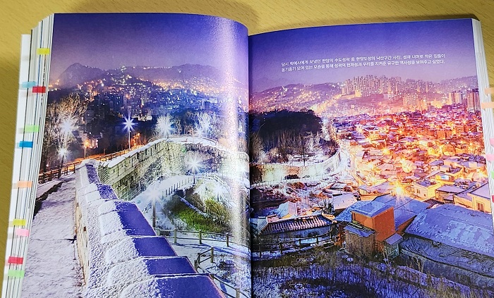 p.70,71.jpg