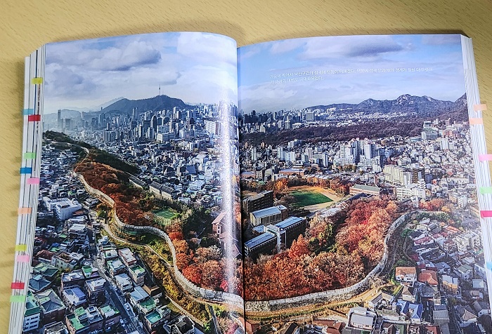 p.78,79.jpg