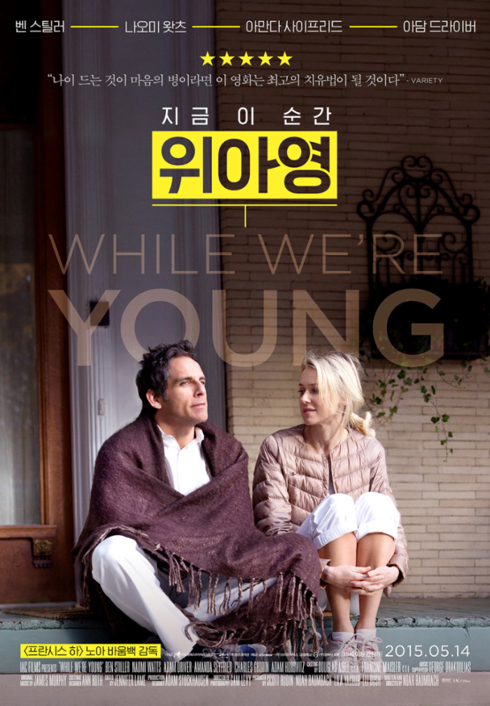 스크린샷 2026-08-21 오후 3.32.33.png