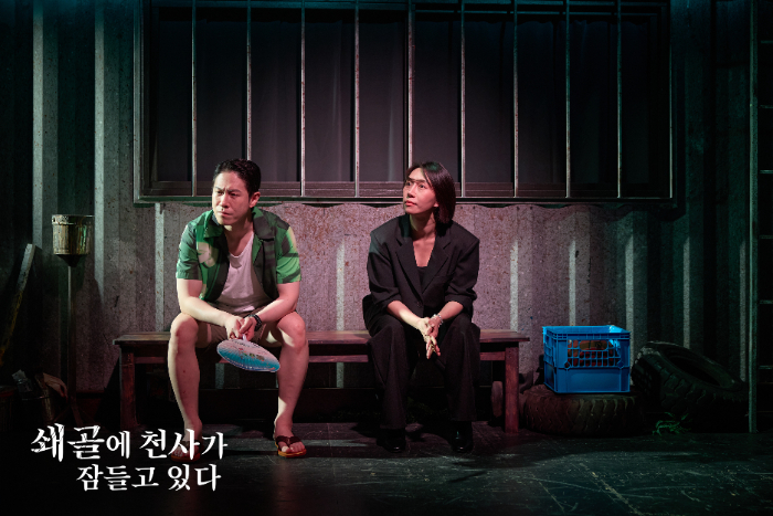 [쇄골천사] 공연사진.jpg