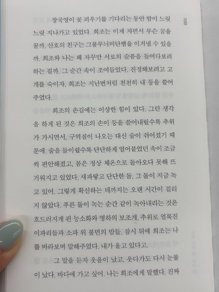 KakaoTalk_20260826_091454419_02.jpg