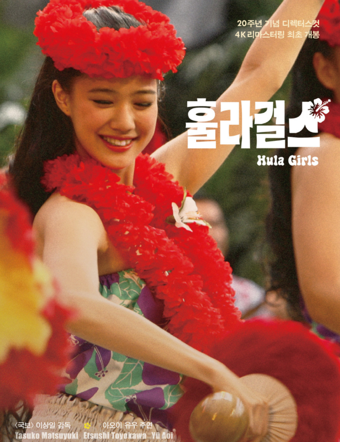 스크린샷 2026-08-28 오후 2.13.06.png