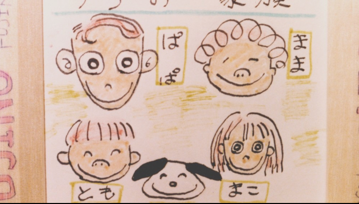 어떻게 해야 했을까 포토  네이버 검색 5.png