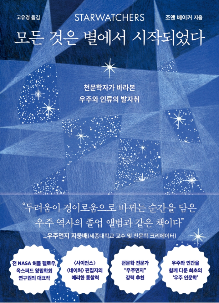 스크린샷 2026-09-01 오후 11.07.38.png
