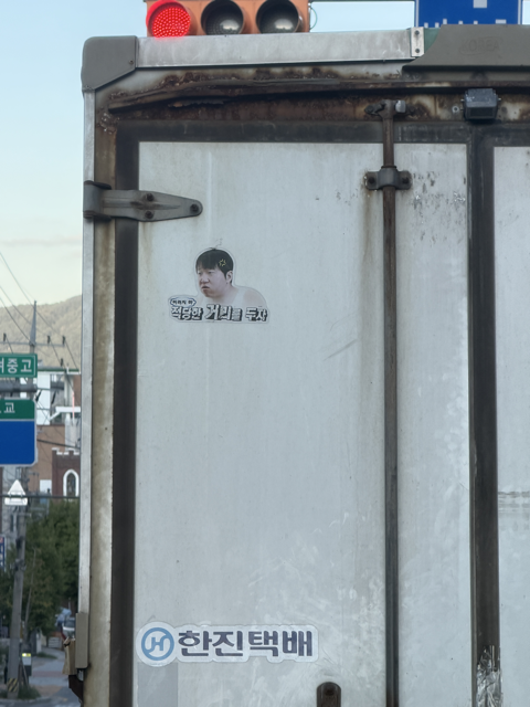 KakaoTalk_Photo_2026-09-04-18-36-24 중간.png
