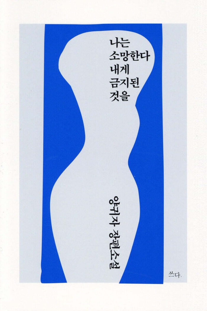 20260909003651_fsfslkdb.jpg