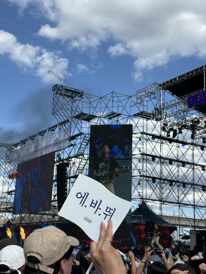 [크기변환][회전][크기변환]KakaoTalk_20260912_233554340_06.jpg