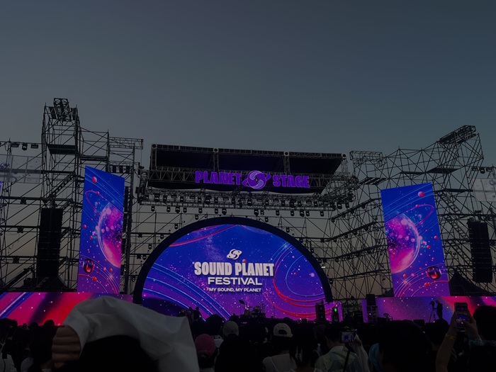 sound planet festival 2026.jpg