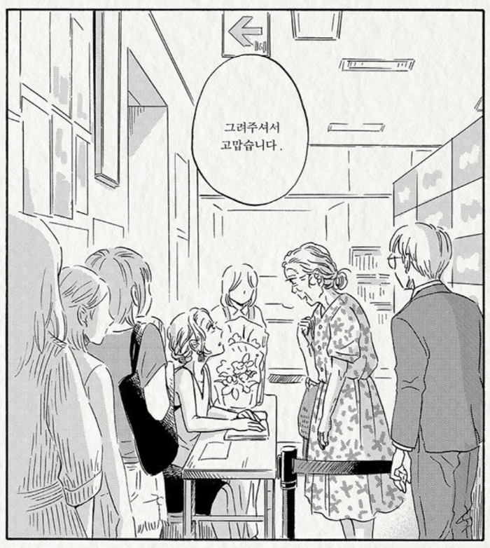 스크린샷 2026-09-13 210625.png