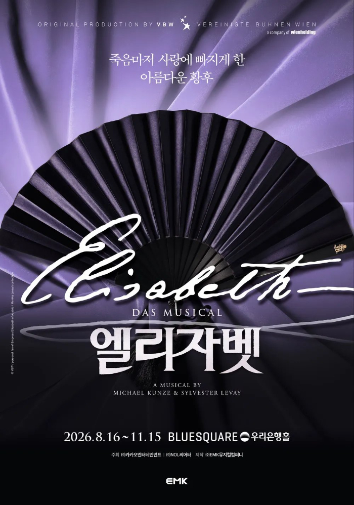 포스터.jpg