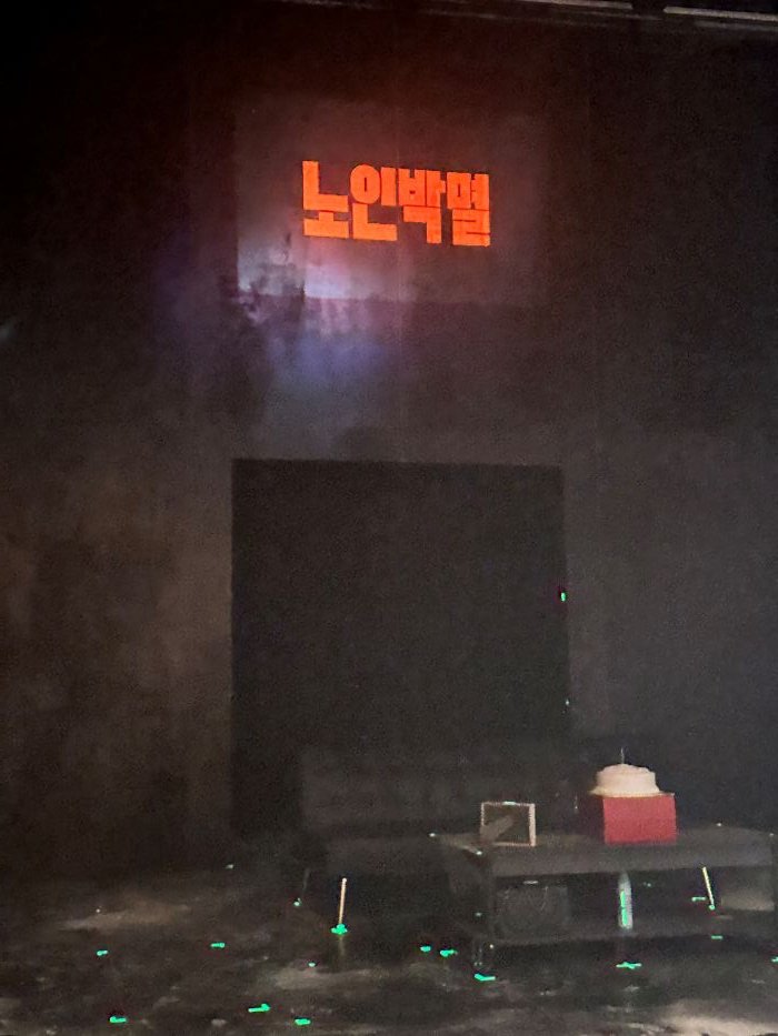 20260914122101_eomomwra.jpg