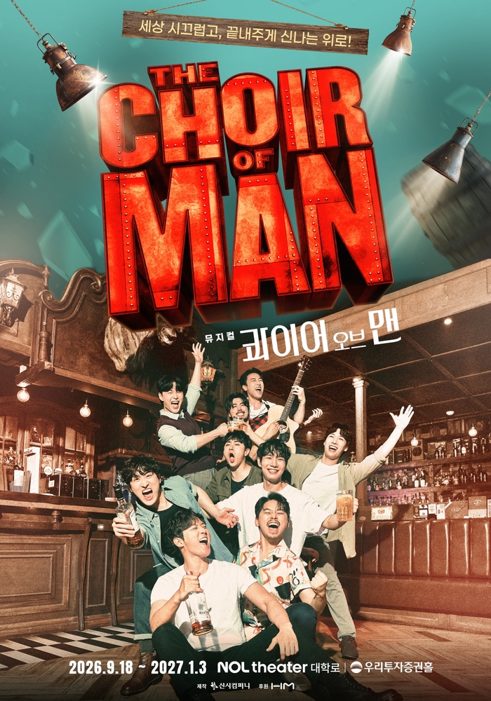 포스터1.jpg